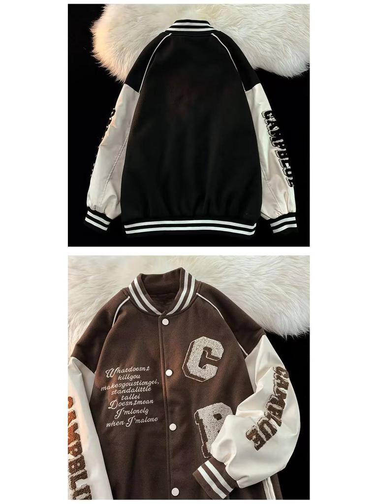 Unisexová varsity bunda s vyšívaným písmenem - Volný střih na jaro a podzim