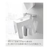 Yamazaki Jitsugyo 5383 Kancalı Banyo Sandalyesi, Beyaz, Yaklaşık G34XD32YY29cm (Oturma yeri: Yaklaşık 25cm) Kule, Nefes Alabilen ve Kolay Kuruyan