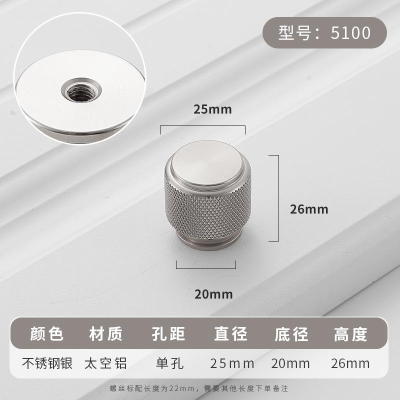 Simplicity Hardware Handles Drawer Cabinet Furniture Kitchen Handles for Cabinet Knob Door Drawer Furniture Kitchen Knob Golden