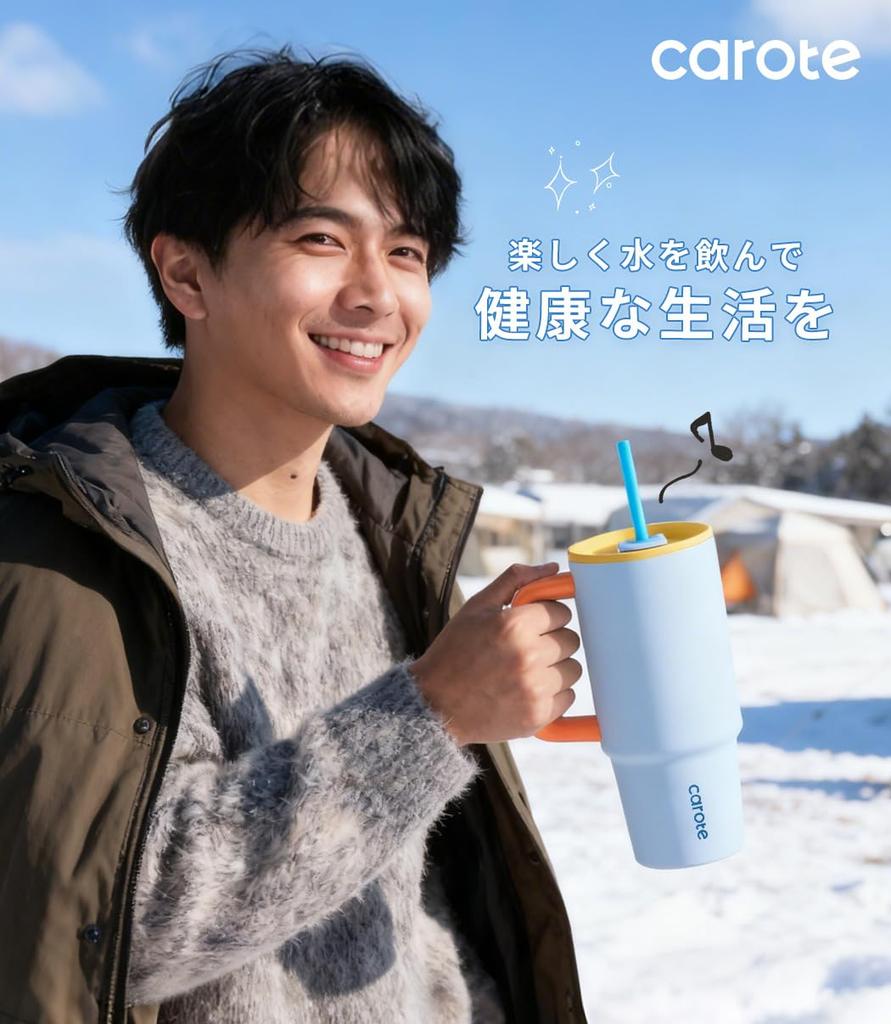 CAROTE Water Vacuum Large Insulated Stainless Steel Mug Can Be Used Dishwasher Large Mouth for Easy Ideal for and the Blue Pink Bottle, 1020ml,