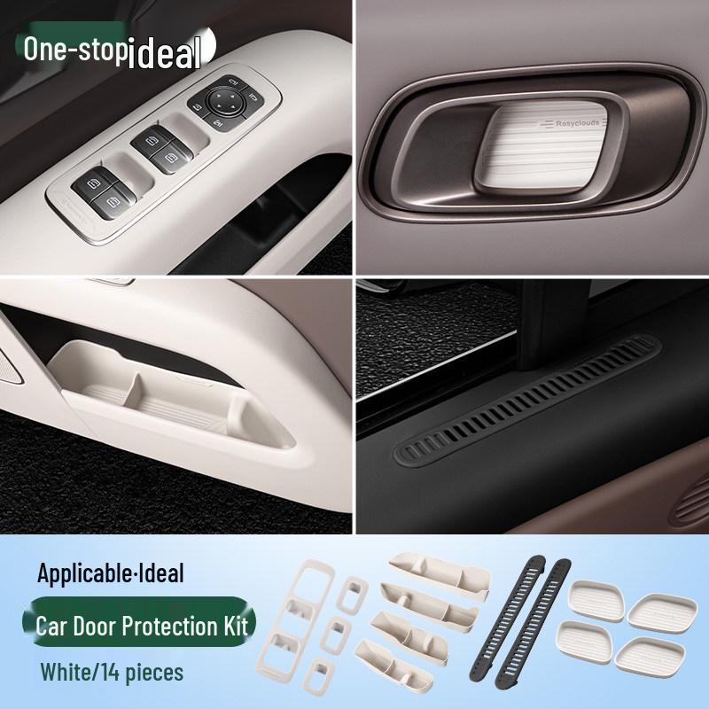Ideal I6i8 Front Door Air Vent Silicone Cover – Car Interior Decoration & Protective Accessory