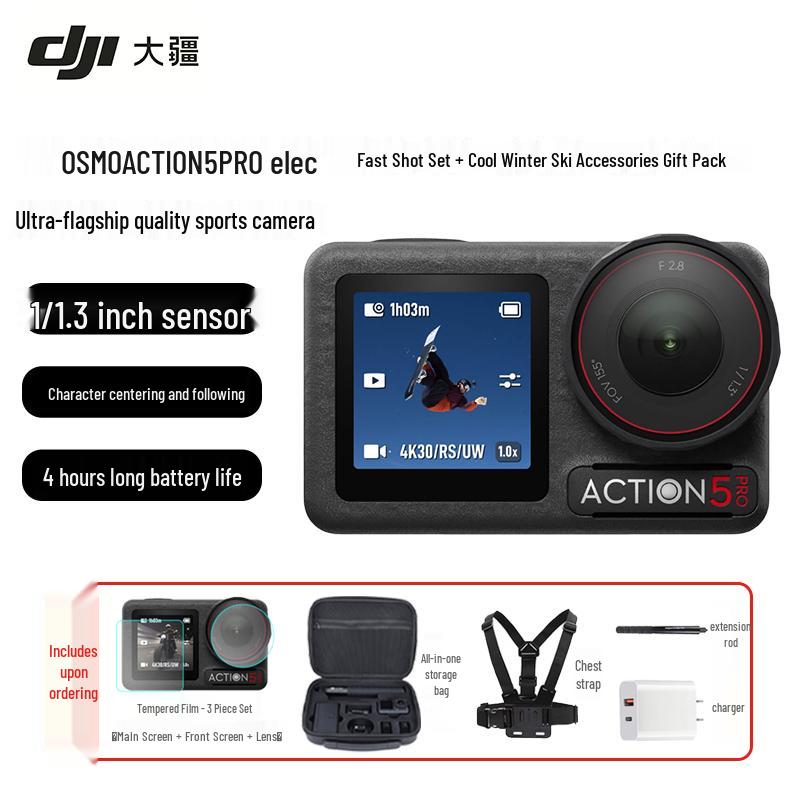 DJI Osmo Action 5 Pro Action Camera (CN version)