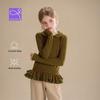 Little Naive Girls' Long Sleeve Doll Collar T-Shirt