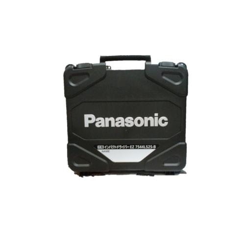 

Panasonic Case EZ9646