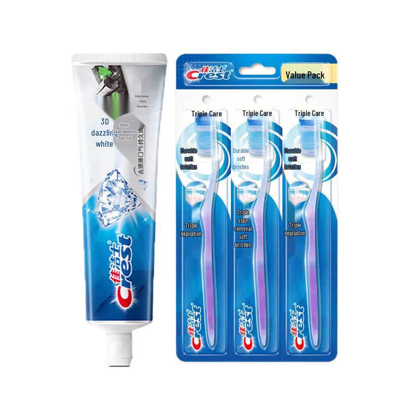

Crest 3D White Micro Charcoal Toothpaste & Triple Care Toothbrush Set