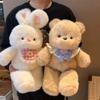 Cartoon Rabbit Plush Toys Running Bear Stuffed Animal Funny Running Animal  Kids