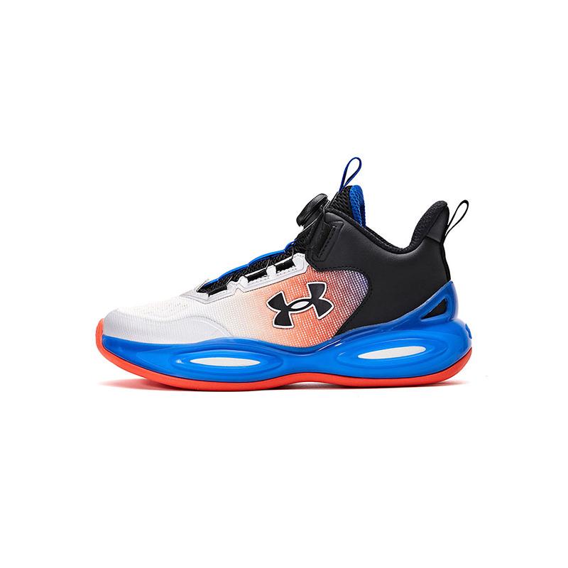 Under Armour Comfortable Versatile Hollow Knob Synthetic Leather Low Top Basketball Shoes Kids sneaker 2431211