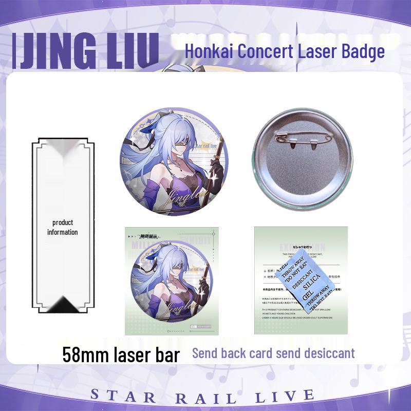 Honkai: Star Rail Concert 58mm Badge - Six Characters, Double Flash Design