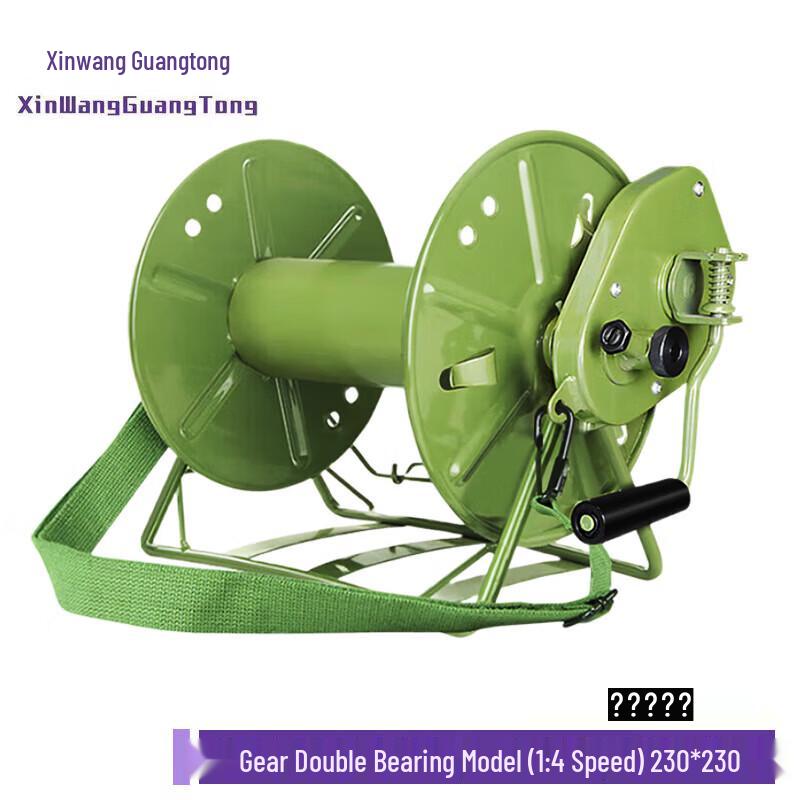 Xinwang Guangtong Covered Wire Dispensing & Winding Reel