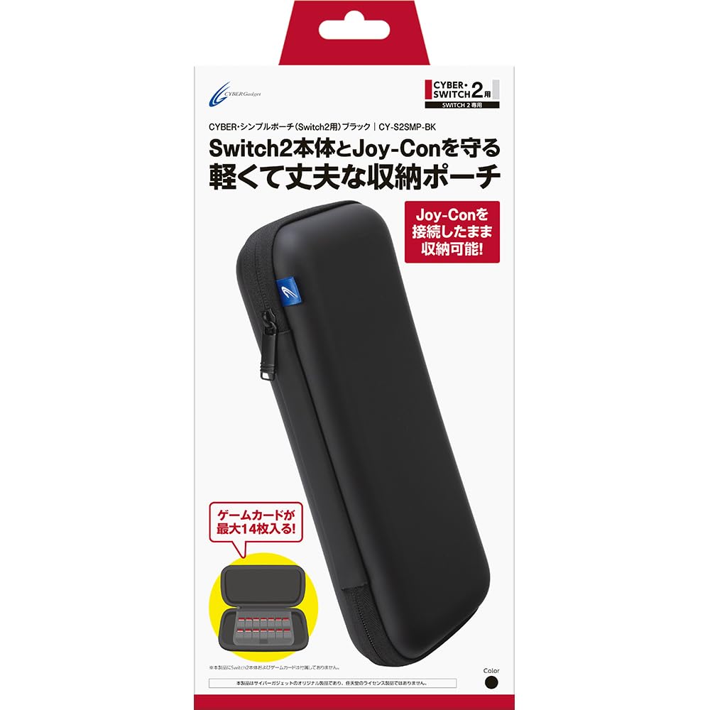 

CYBER Простой чехол Черный (для Switch2) чёрный