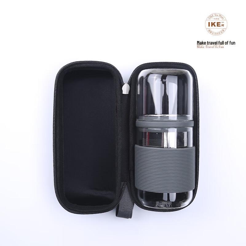 IKE Portable Glass Tea Infuser Travel Mug