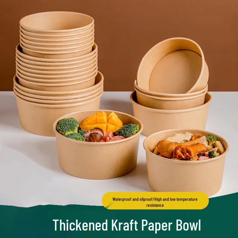 Changbaosen Disposable Kraft Paper Takeaway Bowls No Lid