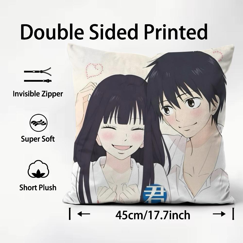 Classic Anime Kimi Ni Todoke Cushion Cover Soft & Easy-Wash Pillow Case – Versatile For Couch, Bed, Travel And Office