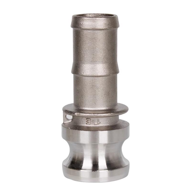 Jinghong Stainless Steel Quick Connector