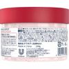 Zucker Unilever Pink Creamy Scrub Kirsche Aprikose Milch 298g