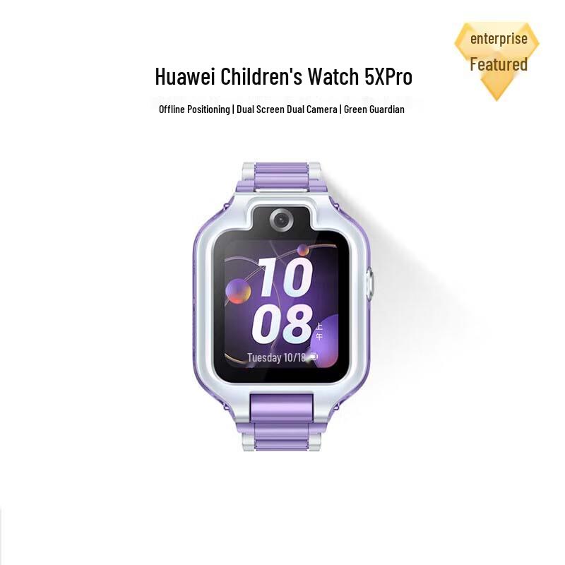 Huawei Kids Phone Watch 5X Pro (CN version)