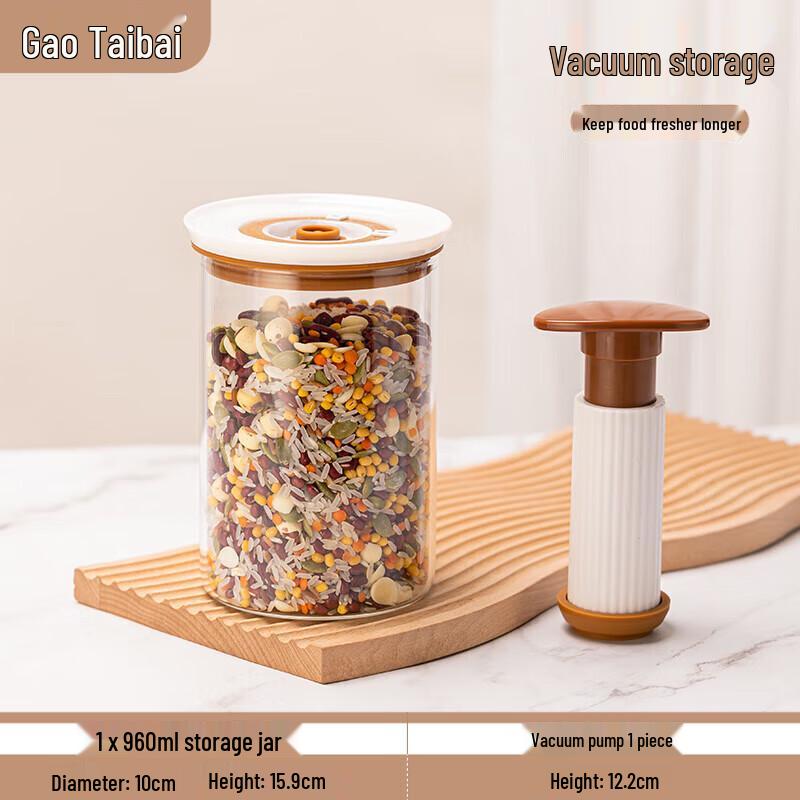 Vacuum Storage Canister 2-Piece Set