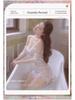 Mermaid Fairy Sweet Lingerie Dress: Bust-Enhancing Sleepwear for Women