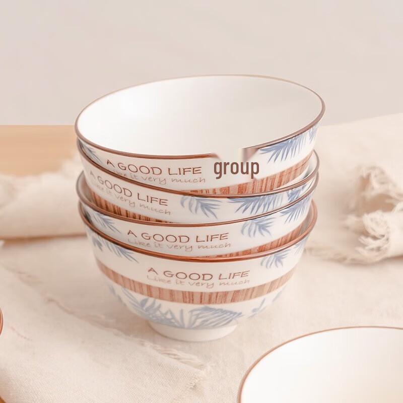 

DeBo Carmela 12-Piece Ceramic Dinnerware Set