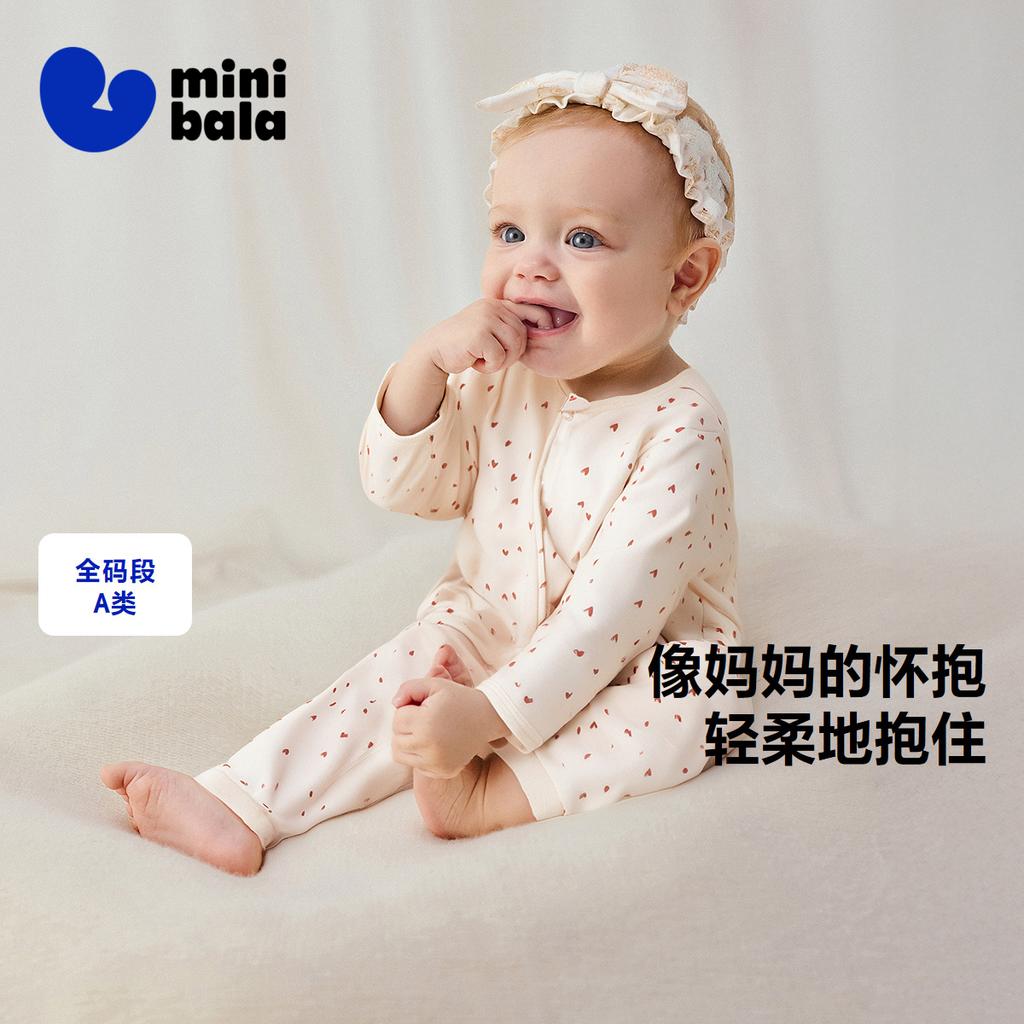 Mini Balabala Baby Clothes Jumpsuit