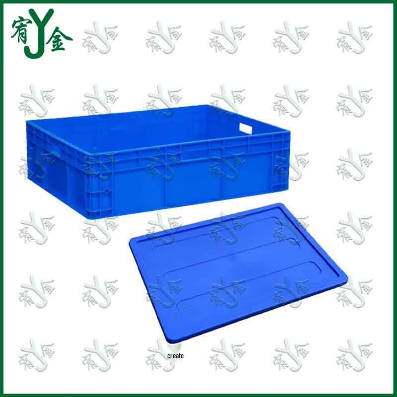 Youjin Industrial Plastic Storage Box with Lid