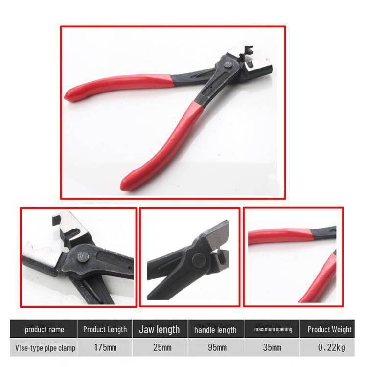 Car Water Pipe & Caliper Dust Cover Clamp and Air Conditioning Pipe Pliers Set