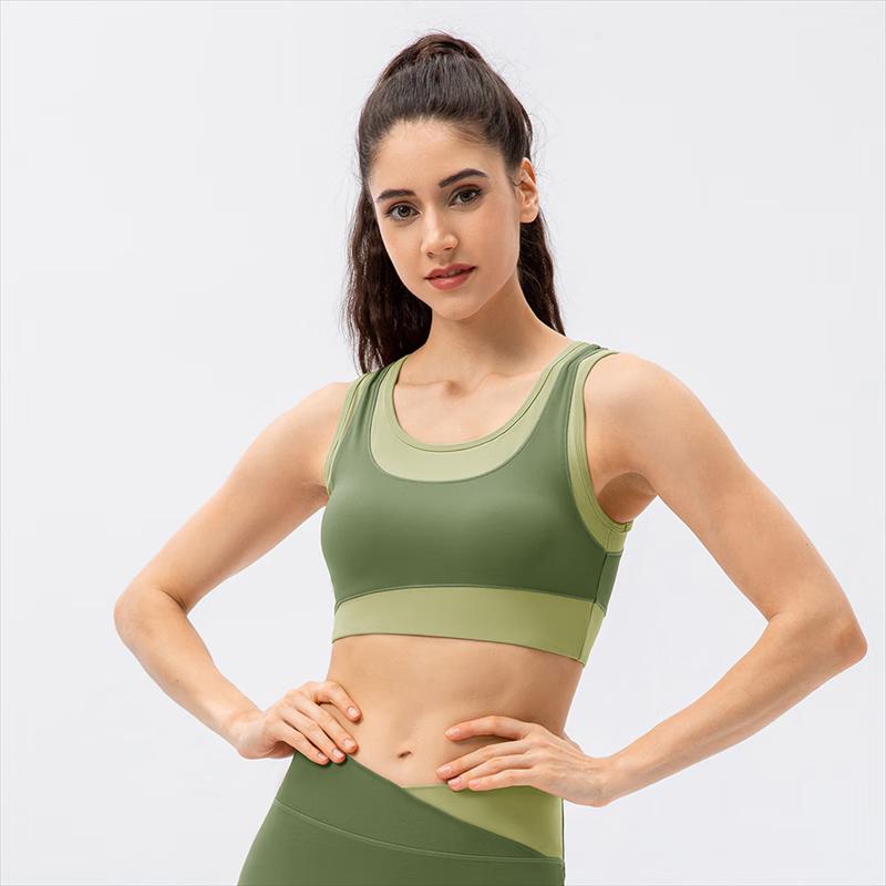 Women's High-Impact Integrated Contrast Yoga Sports Bra Vest