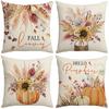 New Thanksgiving Autumn Cushion Pumpkin Maple Leaf Sunflower Home Cushion Pillow Cover