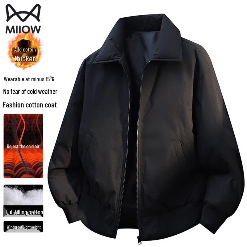 Maoren Men's Lapel Padded Winter Jacket