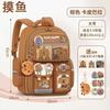 School Bag for Primary School Students, Grade 12 and 6 Girls, Cartoon Spine Protection and Burden Reduction, Backpack for Children Aged 12