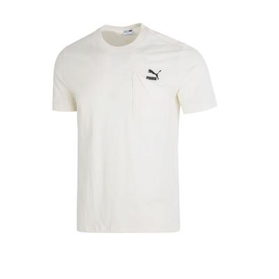 Solid Color Logo Fitness Training Crew Neck Short Sleeve Drop Shoulder T-Shirt Men Tops White 622142-65