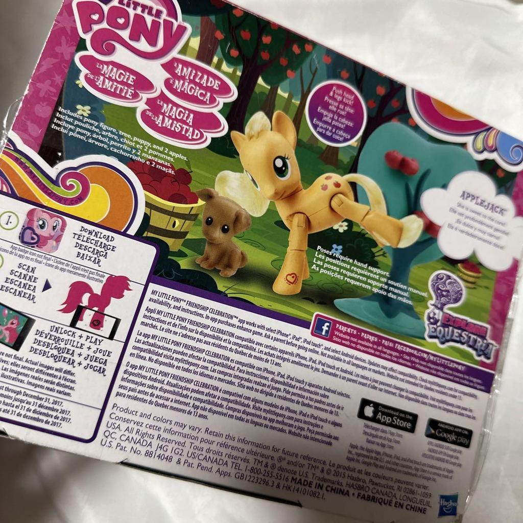 [USED] My Little Pony Applejack Figure, Hasbro, Rare