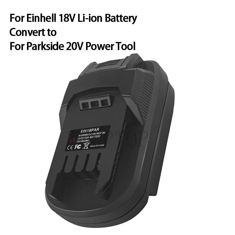 Conversion Tool Adapter For Einhell 18V Li-ion Battery Convert to For Parkside 20V Li-ion Battery Power Tool Battery Accessories
