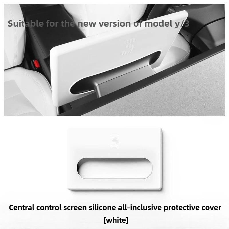 Car Silicone Screen Case Tesla Highland Model 3/Juniper  Model Y All Inclusive Protection Frame Accessories