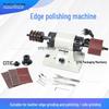 Compact Leather Edge Polishing and Grinding Machine