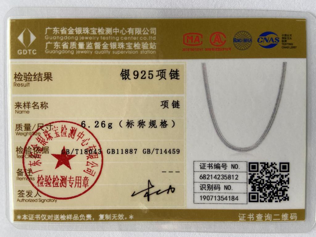 925 Sterling Sølv 16-30 Tommer 2mm Flat Slangebeinlenke Halskjede For Kvinner Menn Smykker