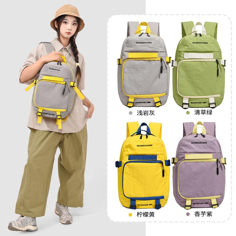 Schoolbag Outdoor Wind Backpack Women's Travel Lightweight Backpack 1011 New Hiking Hiking Bag Lightweight Large Capacity School Bag