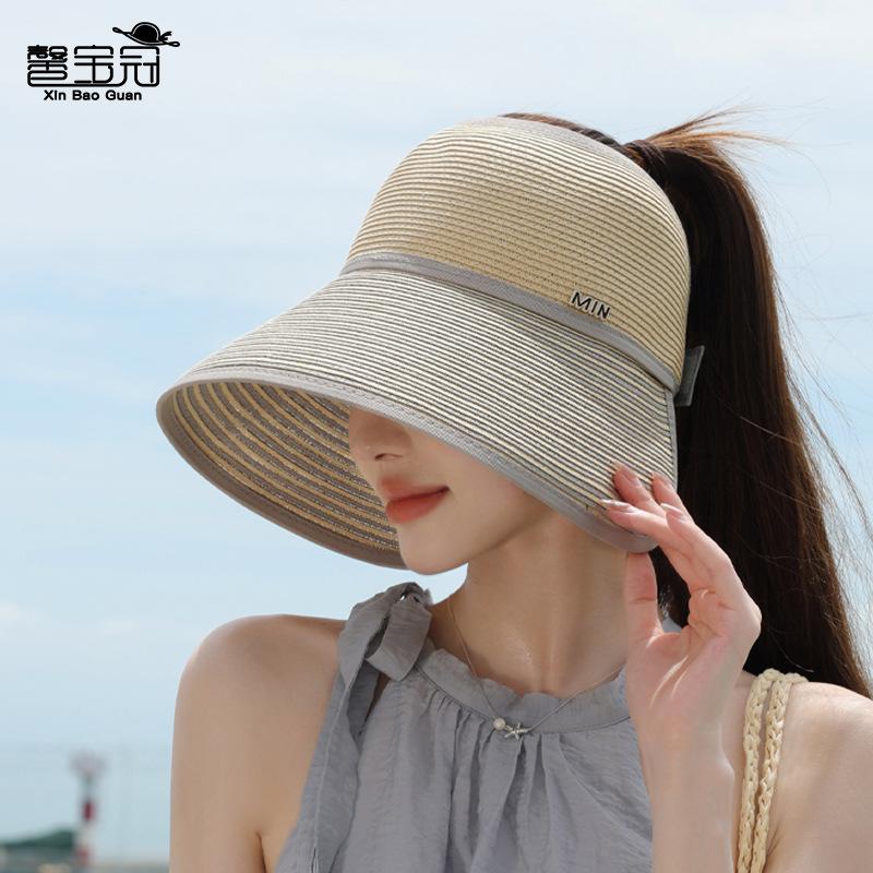 Summer big brim sun hat women outdoor outing seaside vacation visor fashion straw empty top hat