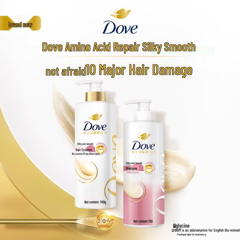 Dove Daily Nourishing Repair Shampoo