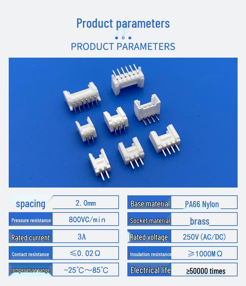 HY2.0 Angled Pin Plug & Straight Socket Connector HY-2A-3A-4A-5AW-10AWD-16P