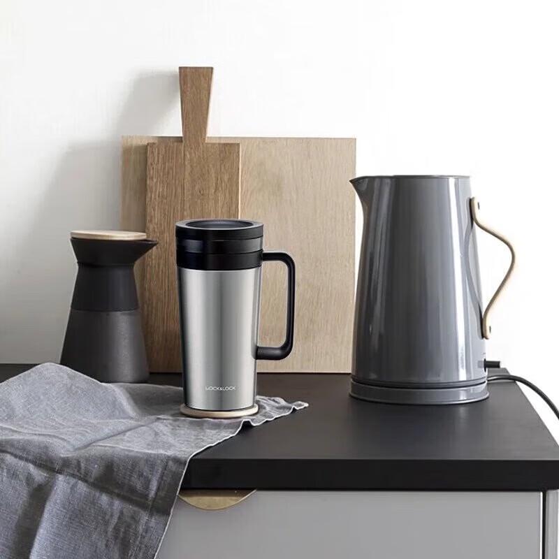 LOCK&LOCK Drip Coffee Maker Insulated Tumbler