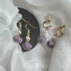 "Midsummer Vine Flower" French Retro Gentle Niche Temperament Purple Glazed Flower Plant Earrings/Earclips
