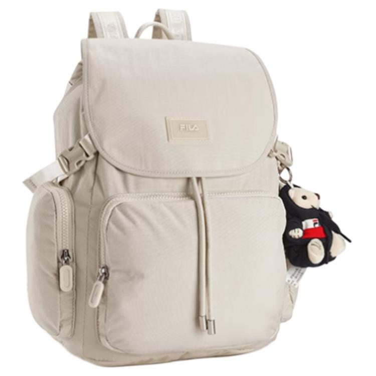 New FILA Fabric Backpack Extra Small Women's Rapids Gray F13W429167FGY