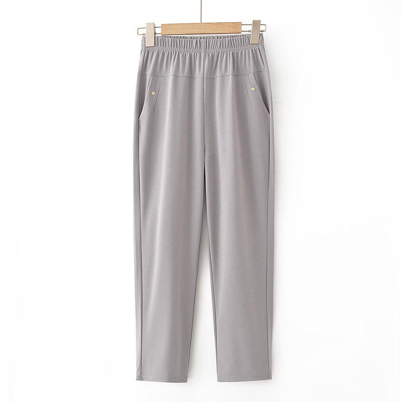 Yalu 2026 Women's Elastic Waist Straight Casual Pants