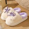 Winter Cotton Slippers Women's Autumn and Winter Warm Non-slip Home Wear Princess Wind Cotton Slippers