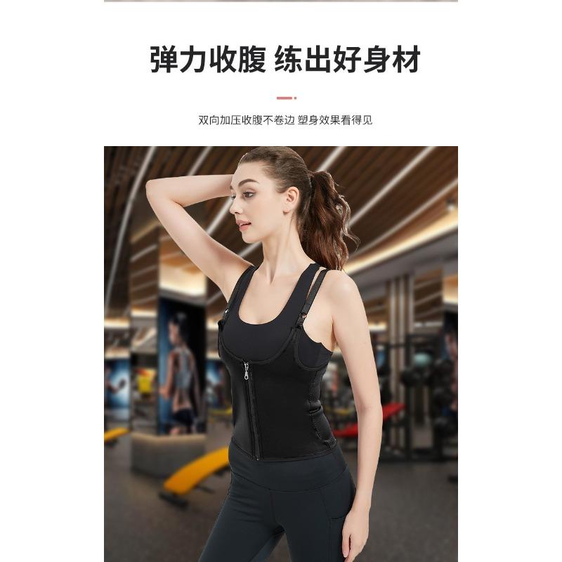 Three-breasted Zipper Corset Abdominal Belt Waist Vest Women's Breast Support Waist Shaping Underwear Shapewear