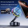 K5S 360° Rotating Magnetic Car Wireless Charger & Phone Holder
