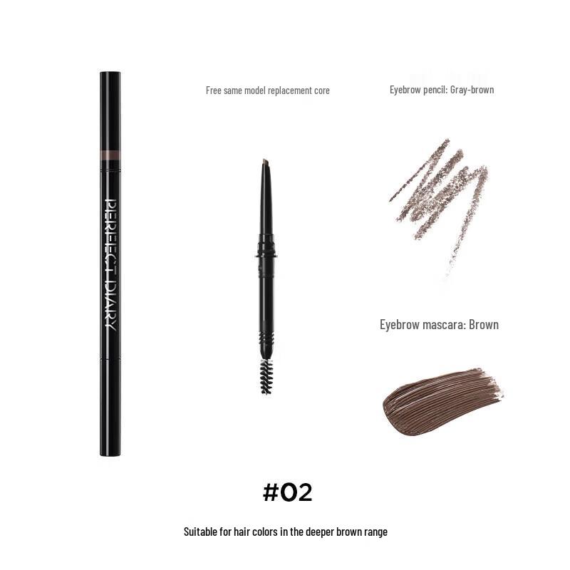 PERFECT DIARY Three-Head Multi-Effect Eyebrow Pencil