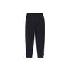 Li Ning Logo Patch Fleece Lined Knitted Sports Pants Men Bottoms Black AKLR823-1