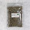Matsuya Coffee Green coffee beans standard trial 5 types pack x 5 (100g types)